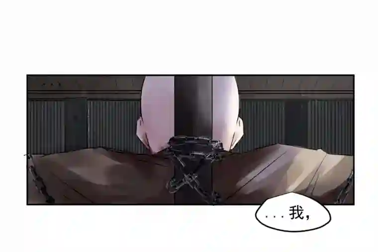 帝君许我做夫妻（三十五）不归