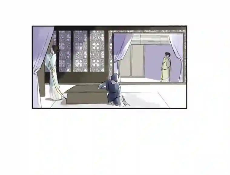 帝君许我做夫妻（三十六）你在找我，对吗