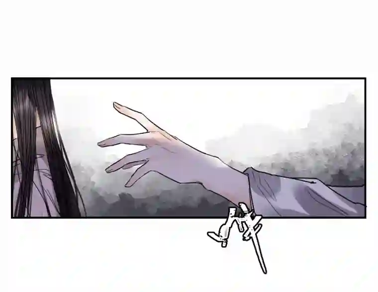 帝君许我做夫妻（三十六）你在找我，对吗