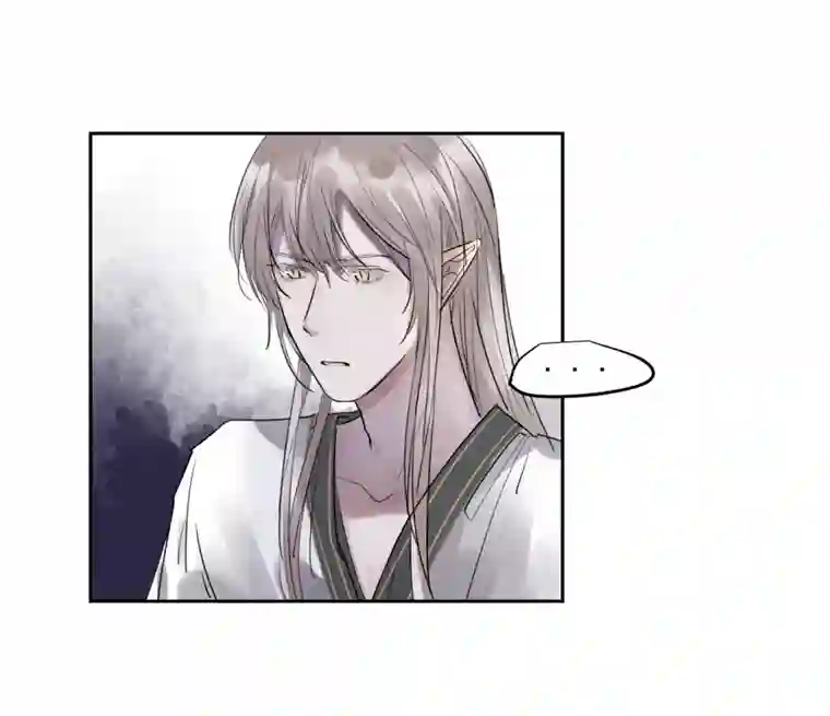 帝君许我做夫妻（三十六）你在找我，对吗