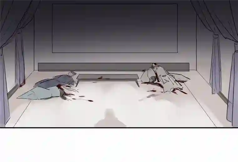 帝君许我做夫妻（三十七）杀