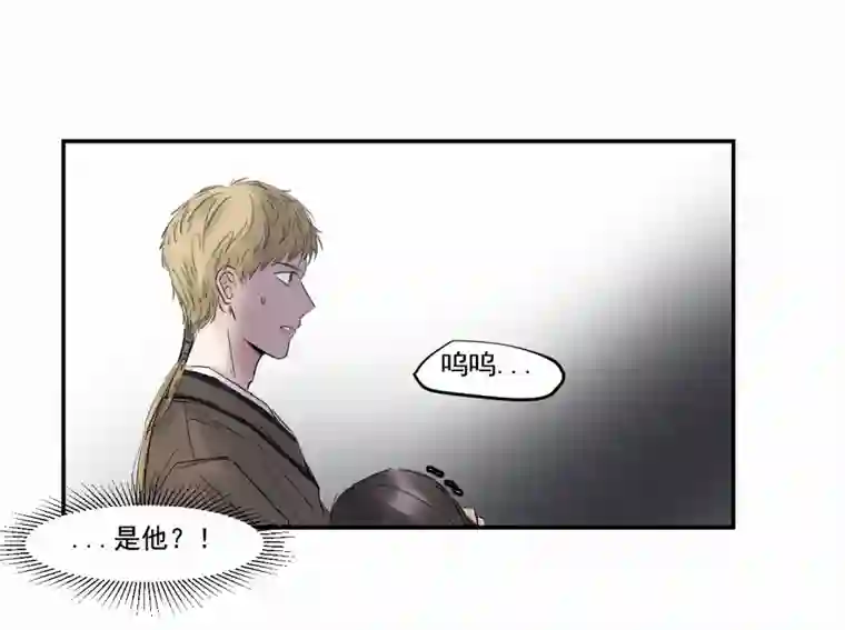 帝君许我做夫妻（三十七）杀