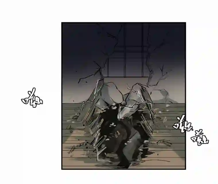 帝君许我做夫妻（三十七）杀