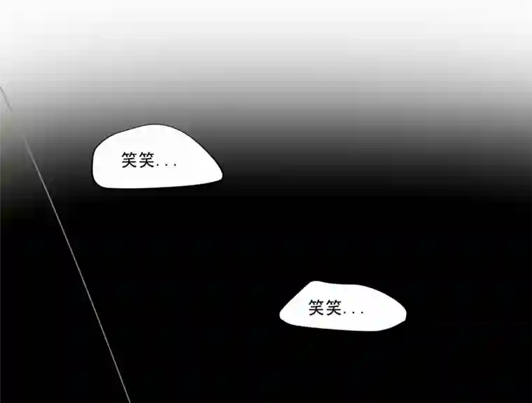 帝君许我做夫妻（三十八）明知不可为