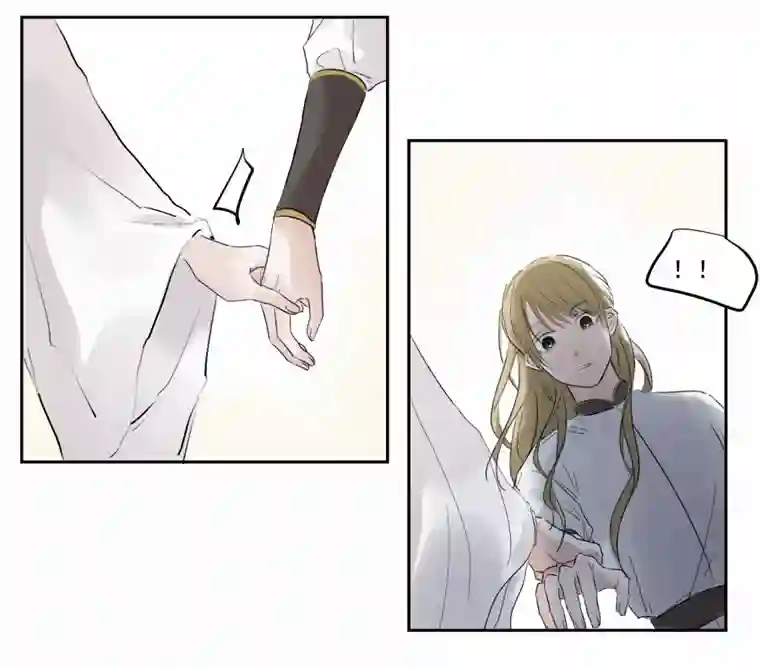 帝君许我做夫妻（三十八）明知不可为