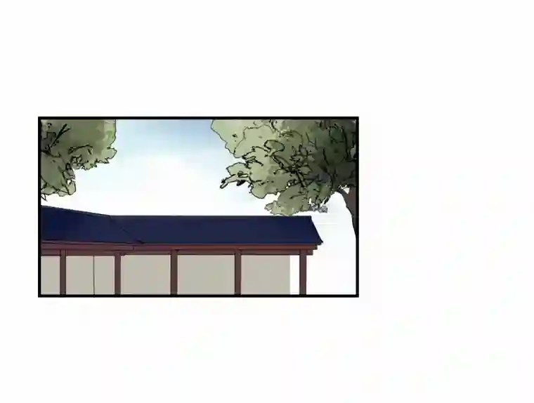 帝君许我做夫妻（三十九）明知不可为2