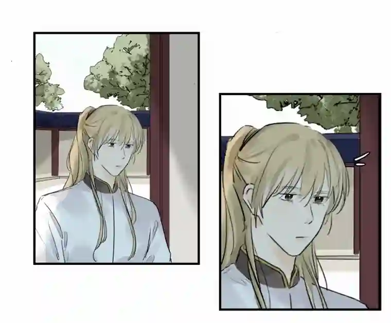 帝君许我做夫妻（三十九）明知不可为2