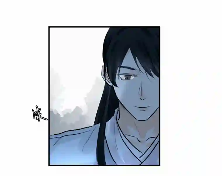 帝君许我做夫妻（三十九）明知不可为2