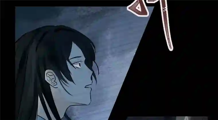 帝君许我做夫妻（四十）下线啦！