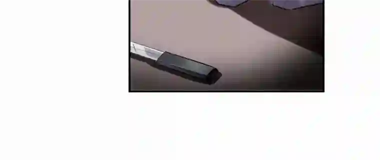 帝君许我做夫妻（四十）下线啦！