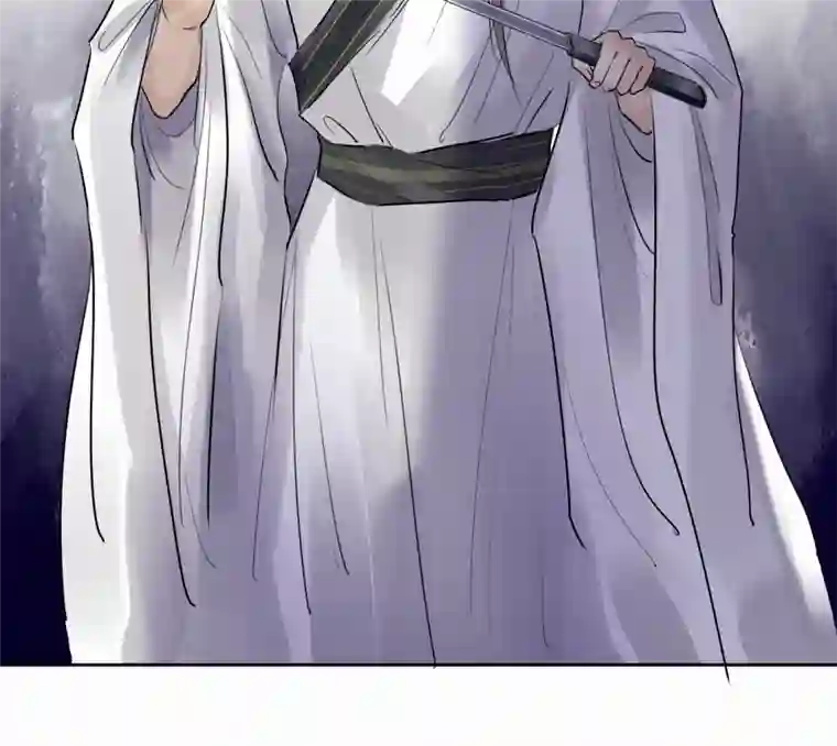 帝君许我做夫妻（四十）下线啦！