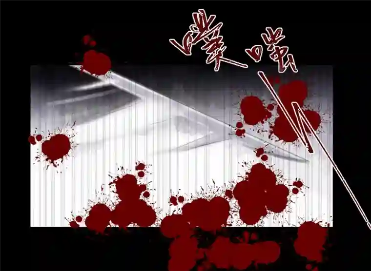 帝君许我做夫妻（四十）下线啦！