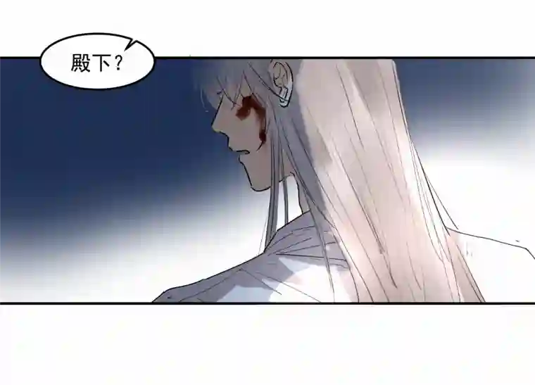 帝君许我做夫妻（四十一）屠宫