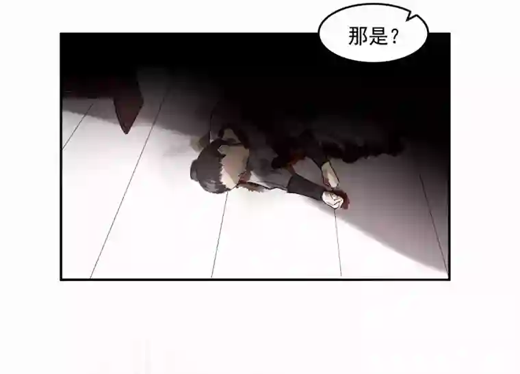 帝君许我做夫妻（四十一）屠宫