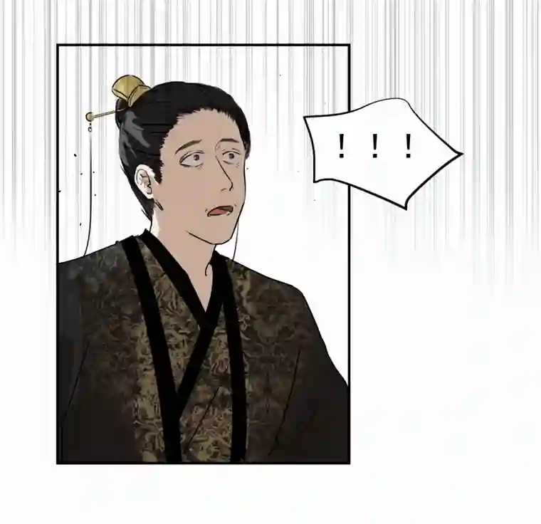 帝君许我做夫妻（四十一）屠宫