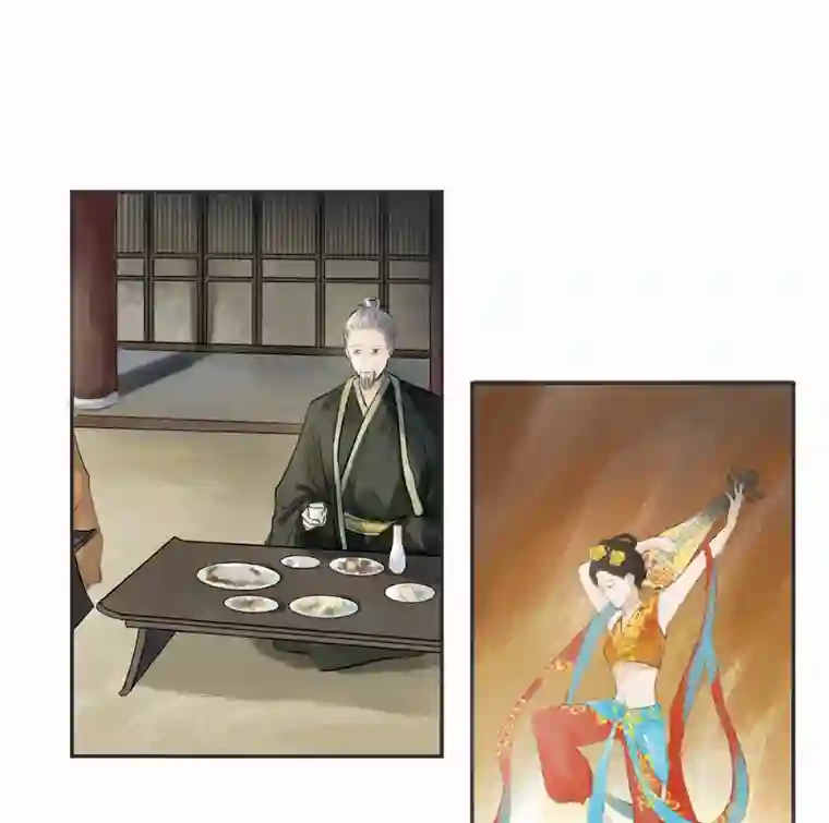 帝君许我做夫妻（四十一）屠宫