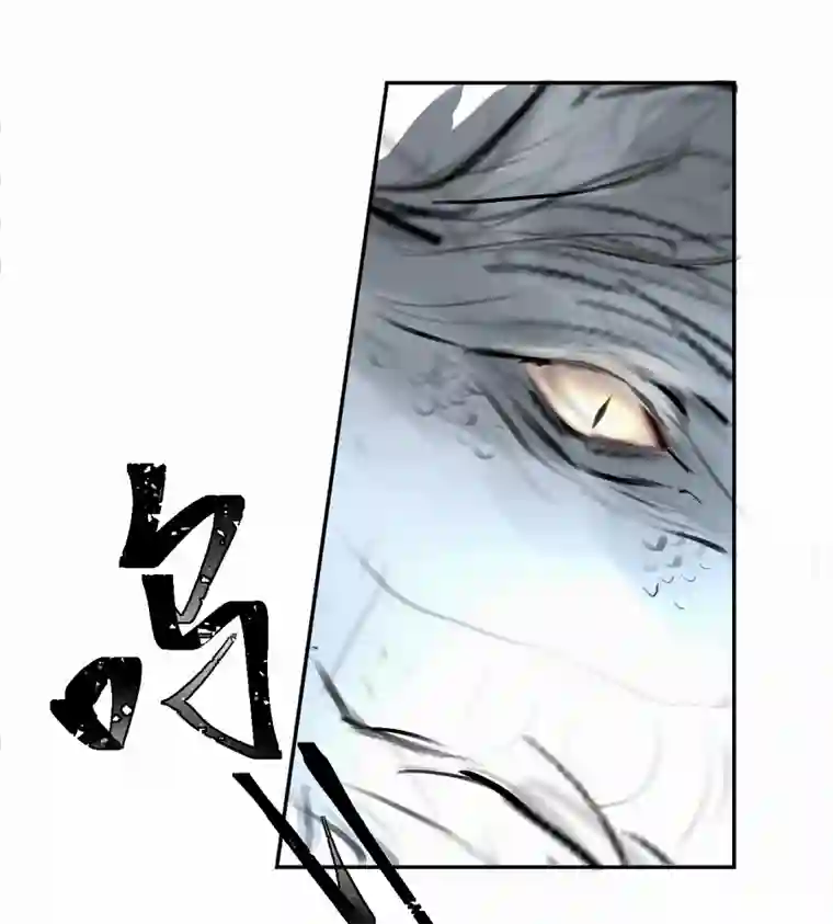 帝君许我做夫妻（四十一）屠宫