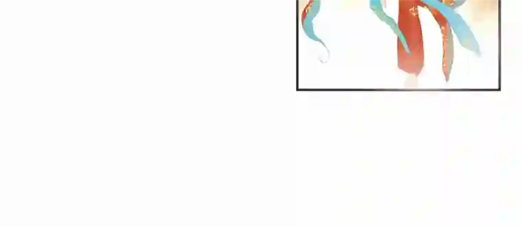 帝君许我做夫妻（四十一）屠宫