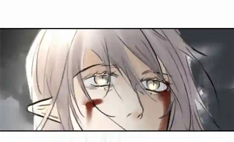 帝君许我做夫妻（四十一）屠宫