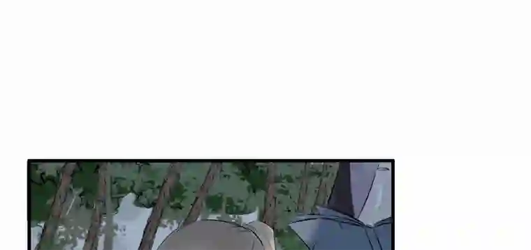 帝君许我做夫妻（四十二）新转世