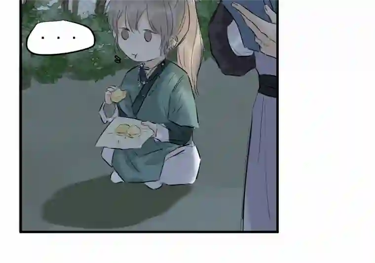 帝君许我做夫妻（四十二）新转世