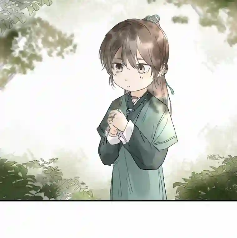 帝君许我做夫妻（四十二）新转世