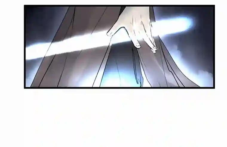 帝君许我做夫妻（四十三）救老婆