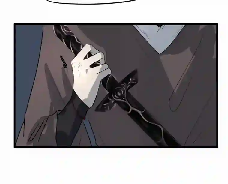 帝君许我做夫妻（四十三）救老婆