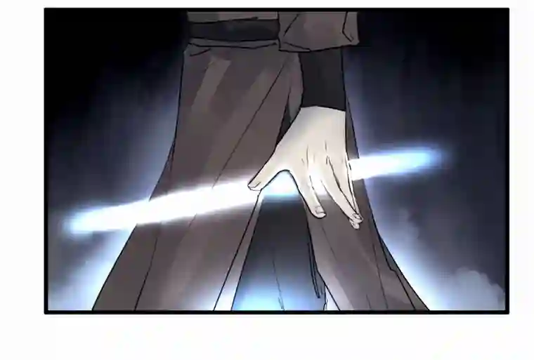 帝君许我做夫妻（四十三）救老婆