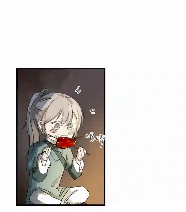 帝君许我做夫妻（四十四）先从徒弟开始吧