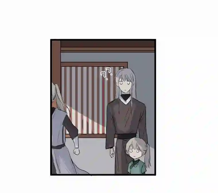 帝君许我做夫妻（四十四）先从徒弟开始吧