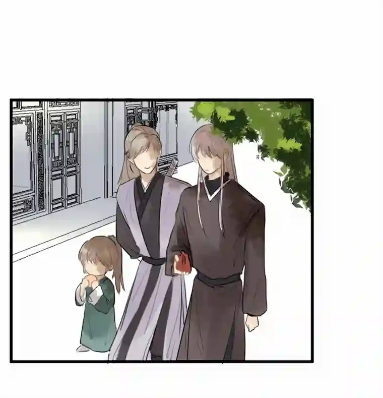 帝君许我做夫妻（四十五）几个好师父