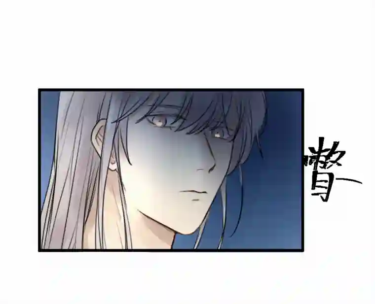 帝君许我做夫妻（四十五）几个好师父