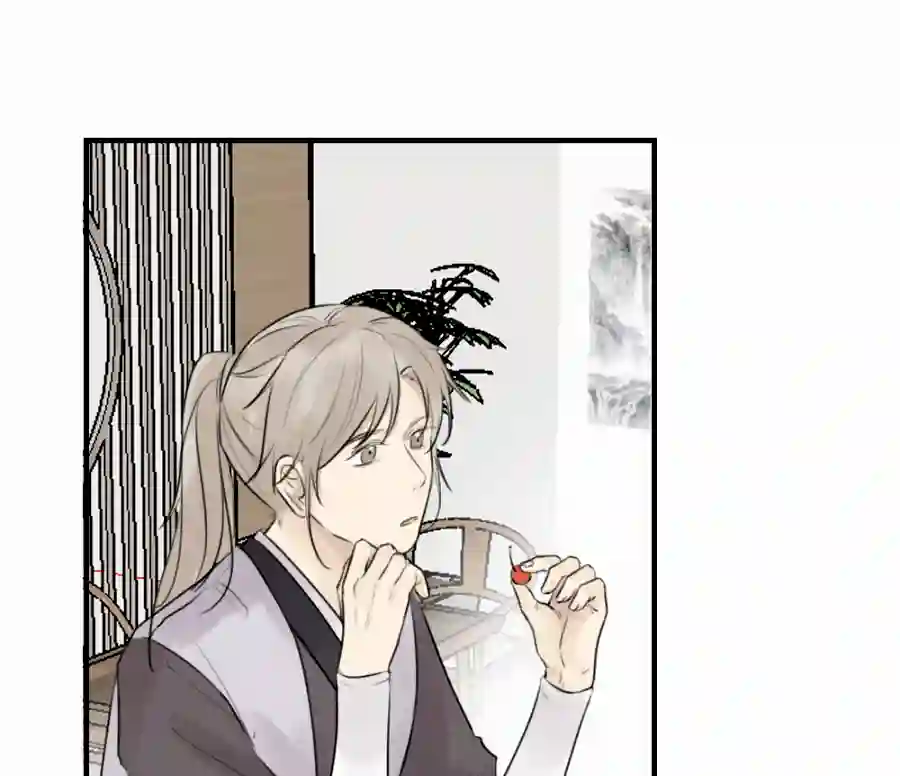 帝君许我做夫妻（四十六）套路