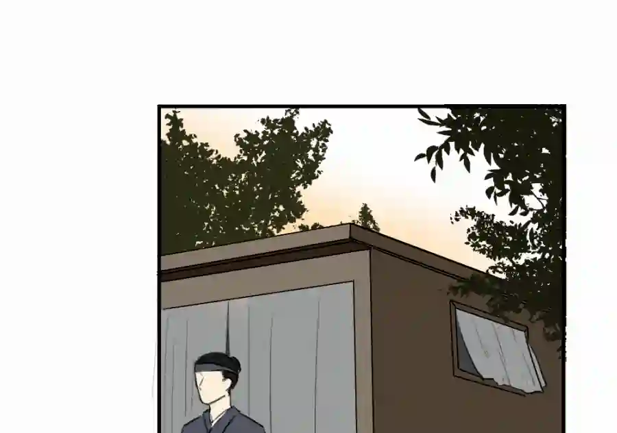 帝君许我做夫妻（四十六）套路