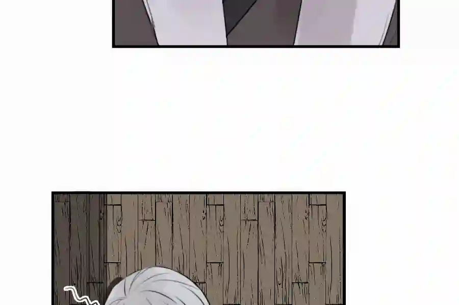 帝君许我做夫妻（四十六）套路