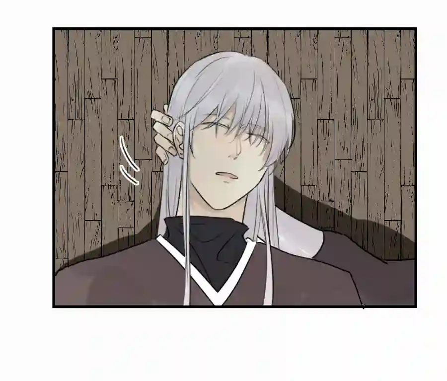 帝君许我做夫妻（四十六）套路