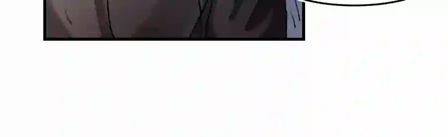 帝君许我做夫妻（四十七）中意的姑娘？？