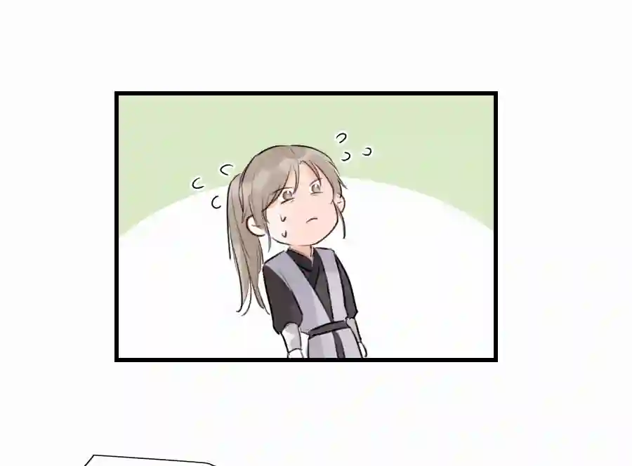 帝君许我做夫妻（四十七）中意的姑娘？？