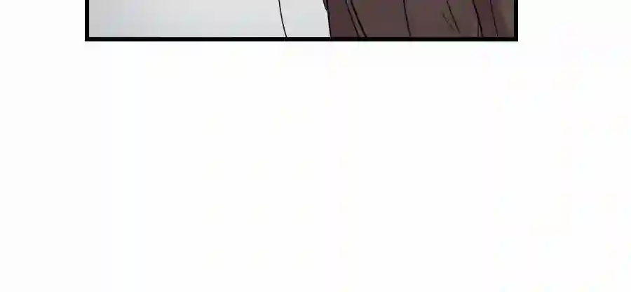 帝君许我做夫妻（四十七）中意的姑娘？？