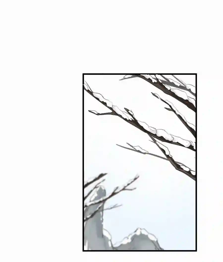 帝君许我做夫妻（四十八）狐狸他命苦啊