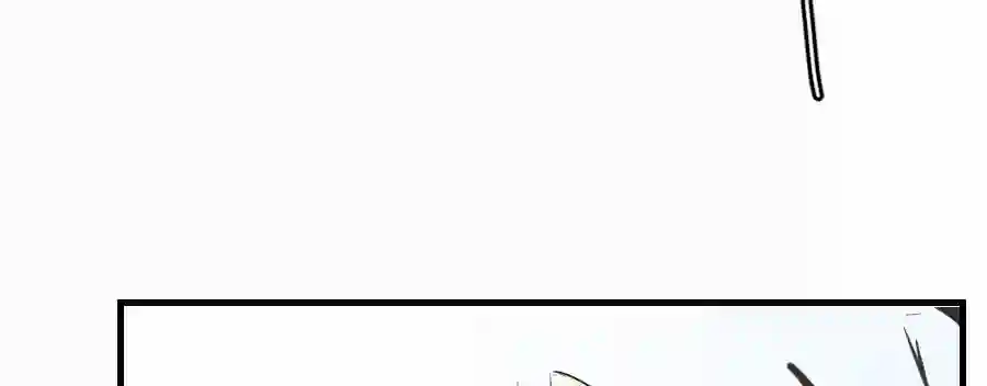 帝君许我做夫妻（四十八）狐狸他命苦啊