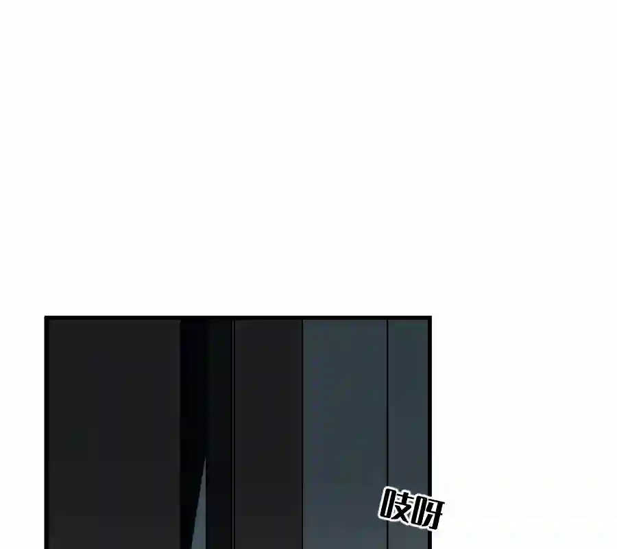 帝君许我做夫妻（四十八）狐狸他命苦啊