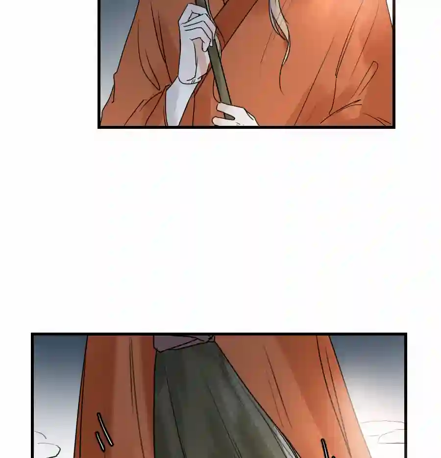 帝君许我做夫妻（四十八）狐狸他命苦啊