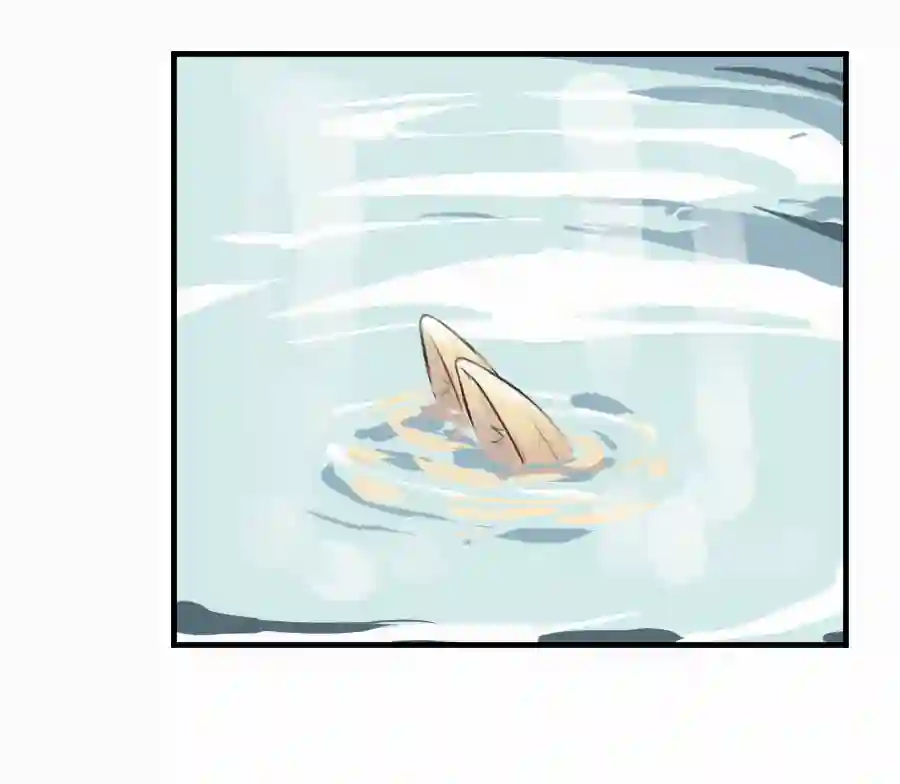 帝君许我做夫妻（四十八）狐狸他命苦啊