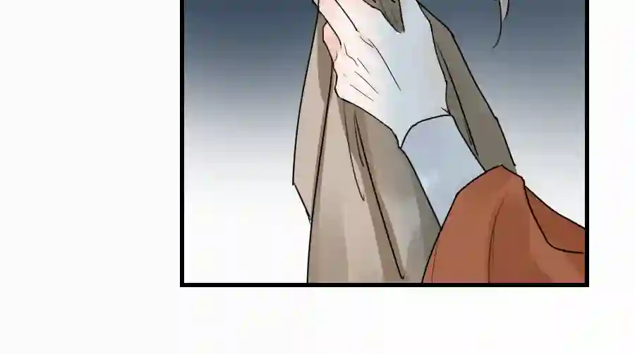 帝君许我做夫妻（四十八）狐狸他命苦啊