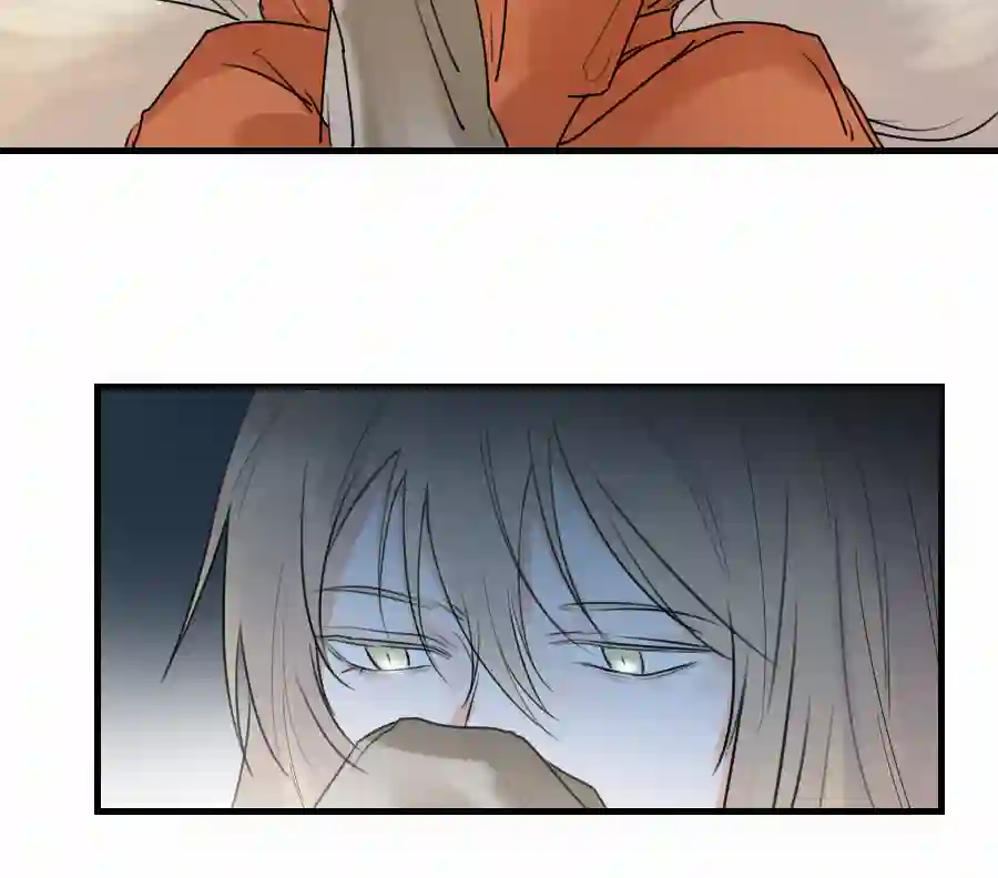 帝君许我做夫妻（四十八）狐狸他命苦啊