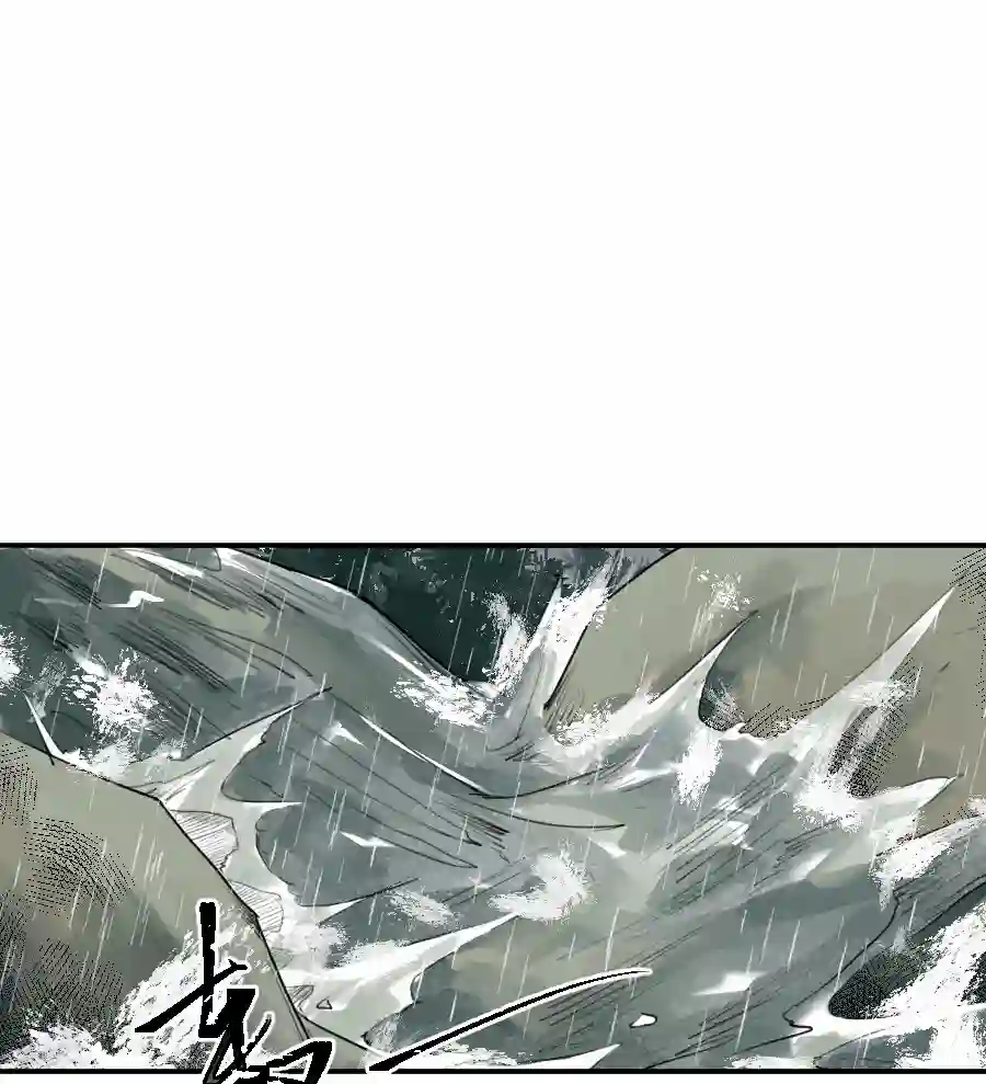 帝君许我做夫妻（四十九）这人是帝君？？