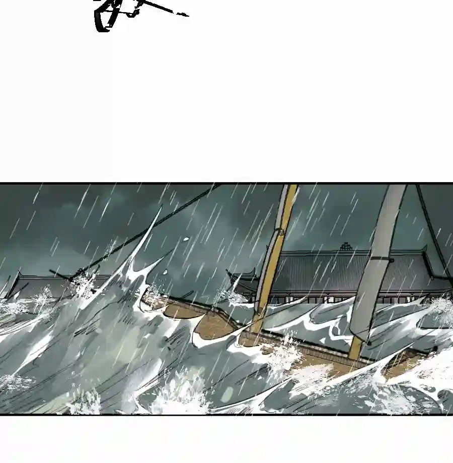 帝君许我做夫妻（四十九）这人是帝君？？