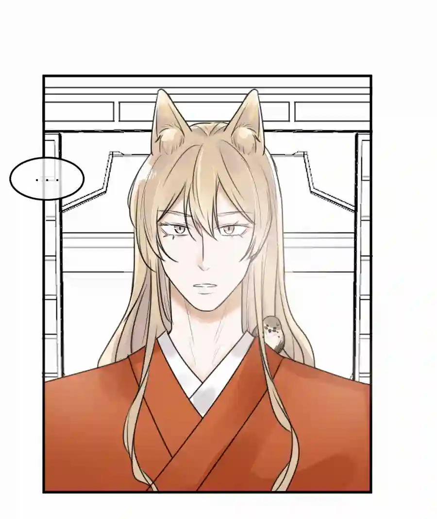 帝君许我做夫妻（四十九）这人是帝君？？